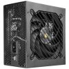 Fuente de alimentación mars gaming mpb650sim/ 650w/ ventilador 12cm/ 80 plus bronze
