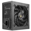 Fuente de alimentación mars gaming mpb750si/ 750w/ ventilador 12cm/ 80 plus bronze
