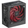 Fuente de alimentación mars gaming mpiii550p/ 550w/ ventilador 12cm