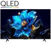art_tcl-tv-75p7k_1 Televisor tcl qled 75p7k 75"/ ultra hd 4k/ smart tv/ wifi