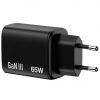 Cargador de pared gan verbatim essentials/ 2xusb tipo-c/ 1xusb/ 65w