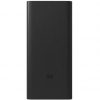 art_xia-bat-18w-pb-30000-bk_1 Powerbank 30000mah xiaomi 18w powerbank/ 18w/ negra