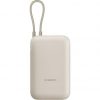 art_xia-bat-33w-pb-icab-20000-bg_1 Powerbank 20000mah xiaomi 33w power bank integrated cable/ 33w/ beige