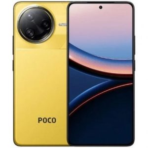 art_xia-sp-poco-f7u-12-256-ye_1 Smartphone xiaomi poco f7 ultra 12gb/ 256gb/ 6.67"/ 5g/ amarillo