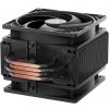 art_arct-ven-acfre00123a_4 Ventilador con disipador arctic freezer 36/ 12cm