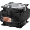 art_arct-ven-acfre00124a_4 Ventilador con disipador arctic freezer 36 a-rgb/ 12cm