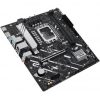 Placa base asus prime h810m-a-csm socket 1851/ ddr5/ pcie 4.0/ micro atx