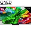 Televisor lg qned evo 65qned87a6b 65"/ ultra hd 4k/ smart tv/ wifi
