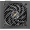 Fuente de Alimentación Mars Gaming MPB850PSI/ 850W/ Ventilador 14cm/ 80 Plus Gold