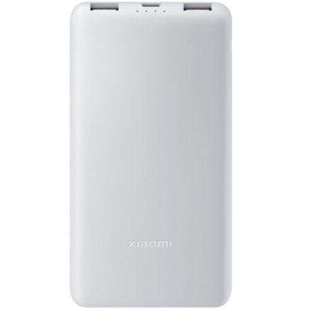 art_xia-bat-pb-10000-22-5-lte-wh_1 Powerbank 10000mAh Xiaomi Power Bank 22.5 Lite/ 22.5W/ Blanca