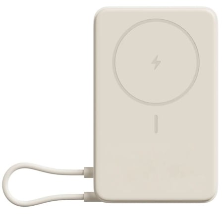 art_xia-bat-mag-pb-10000-s-bg_1 Powerbank 10000mAh Xiaomi Magnetic Power Bank 10000/ Wireless/ Beige