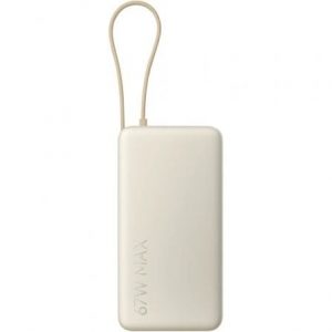 art_xia-bat-67w-pb-icab-20000-bg_1 Powerbank 20000mAh Xiaomi 67W Power Bank Integrated Cable/ 67W/ Beige/ Incluye Cable USB Tipo-C
