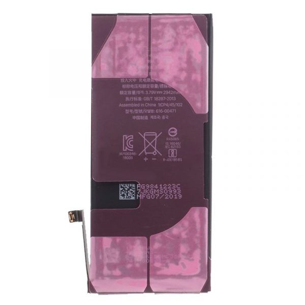 bateria-cool-compatible-para-iphone-xr Bateria COOL Compatible para iPhone XR