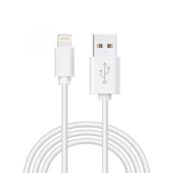 cable-usb-compatible-cool-lightning-para-iphone-ipad-12-metros-blanco Cable USB Compatible COOL Lightning para iPhone / iPad (1.2 metros) Blanco